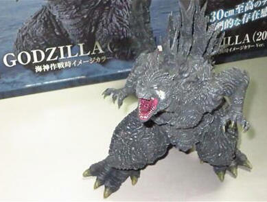 UA Monsters ゴジラ(2023) 海神作戦時イメージカラーVer.」が着弾