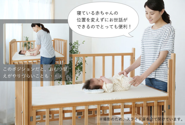 直接引き渡し】カトージ ミニミニベビーベッドⅡ ナチュラル 写真②