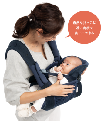 Aprica(アップリカ) | コアラ ウルトラメッシュ EX［抱っこ紐レンタル