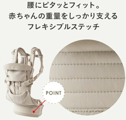 AIRBUGGY(エアバギー) | エアバギー・ベビーキャリア ベーシックプラス