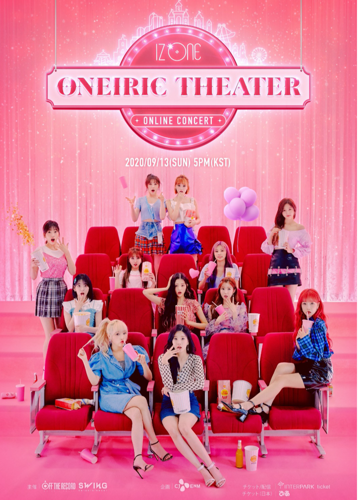 IZ*ONE（アイズワン）、AR/XR技術を活用したオンラインコンサート