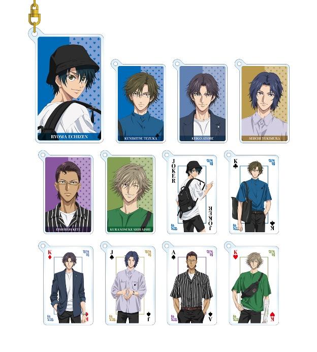 新テニスの王子様』の描き下ろしイラスト トランプモチーフ私服ver