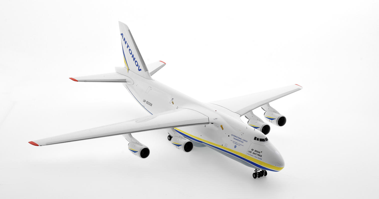 貨物機模型 アントノフ AN-124-100 RUSLAN 1/200 か 【公式通販】