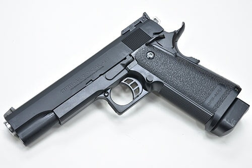 Tokyo Marui 5.1 Government Hi Capa Gel Blaster – Armoured Heaven