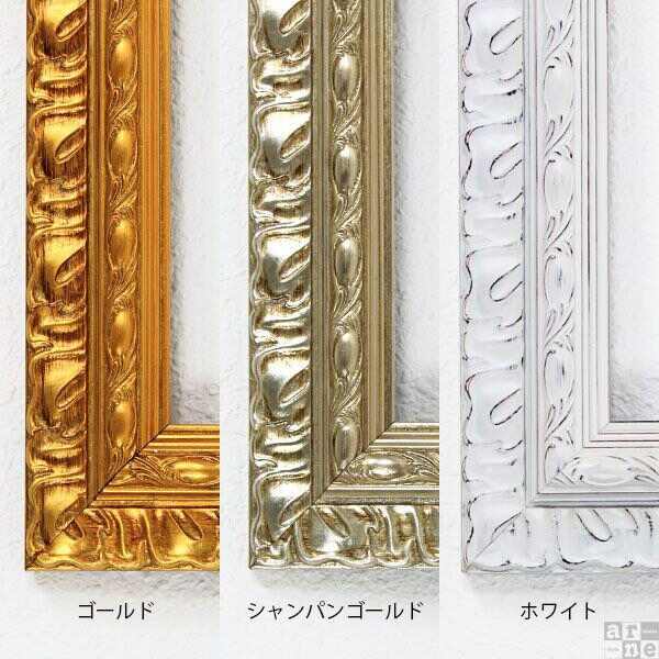 フレーム 額縁 アンティーク｜F-003額3045｜0000a05896 - オーダー家具