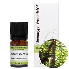 プラナロム ラベンダー スーパー｜アロマ×アロマ