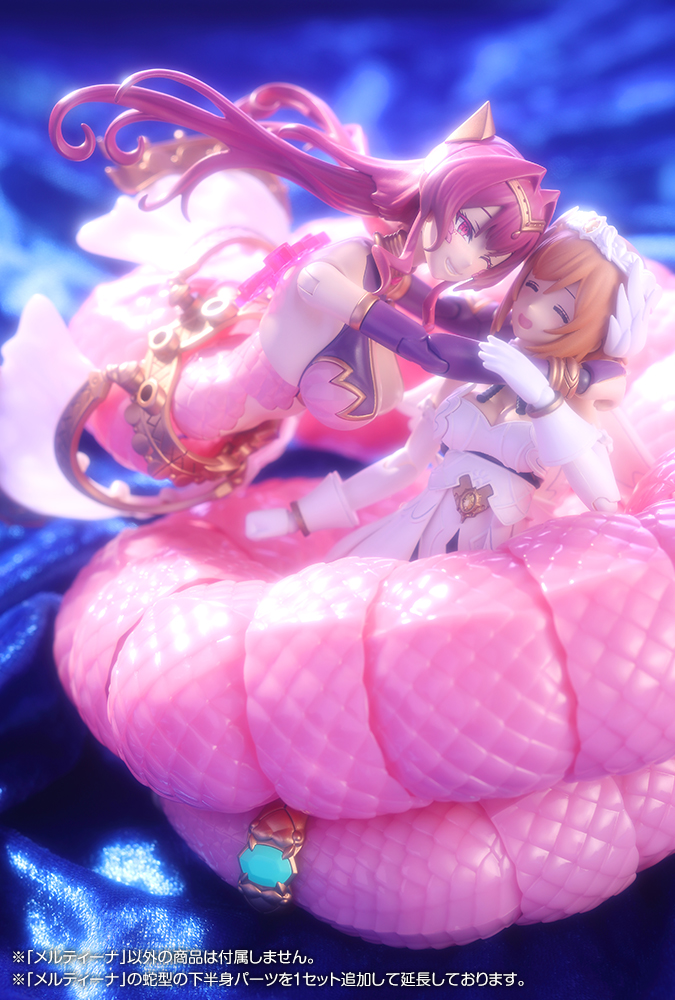 メルティーナ ｜ アルカナディア オフィシャルサイト｜ コトブキヤ