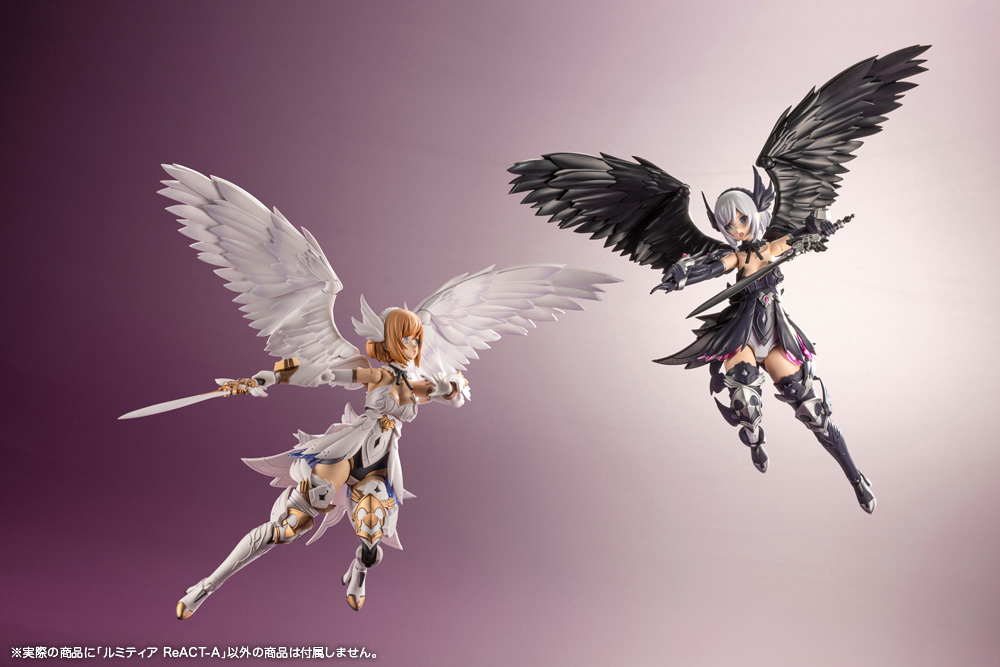 ルミティア ReACT-A ｜ アルカナディア オフィシャルサイト｜ コトブキヤ