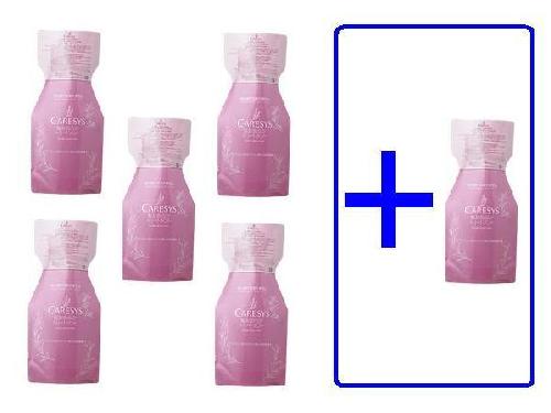 ナガセ ビューティケァ 健康食品 化粧品 通信販売 アルカンジュ