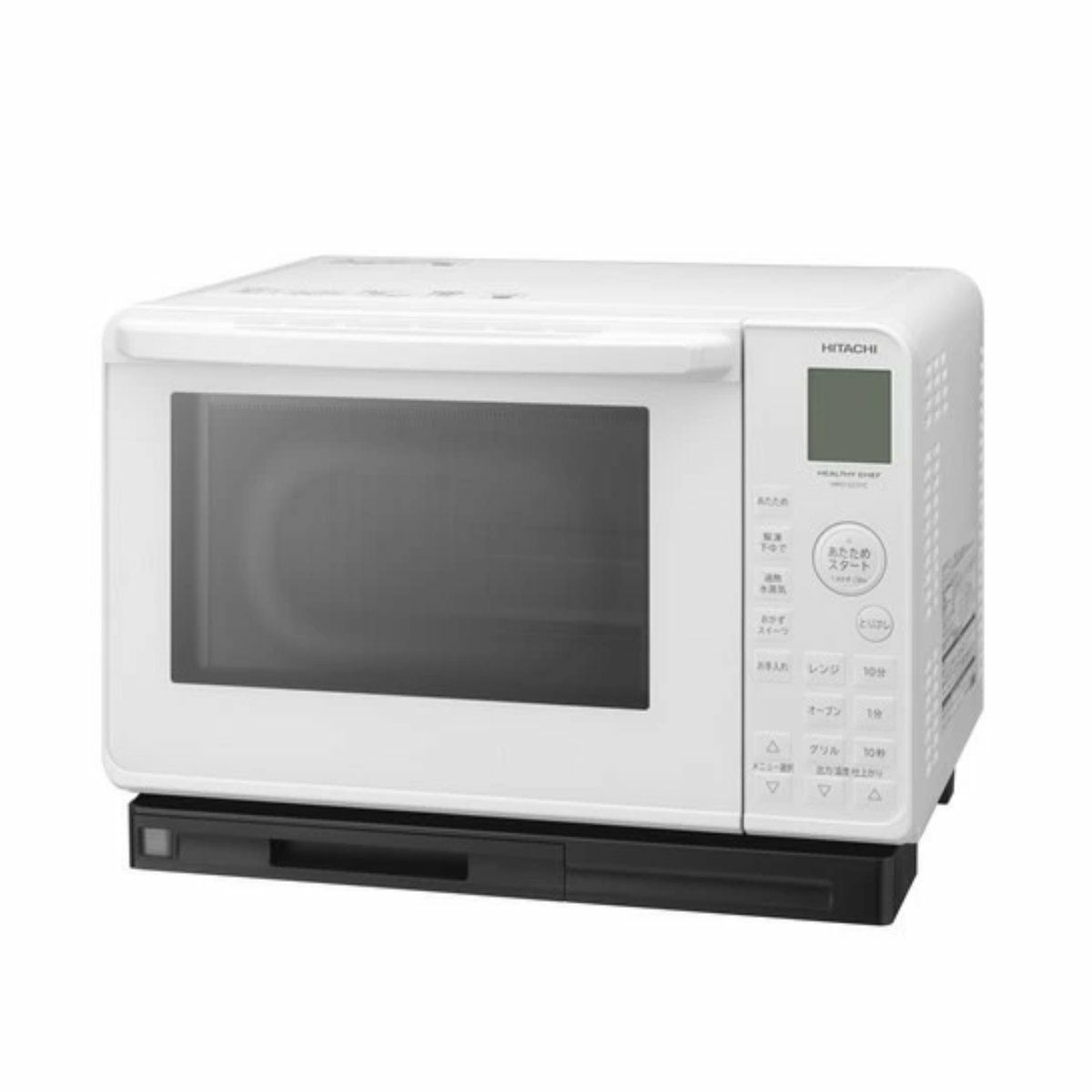 日立(HITACHI)の電子レンジ・オーブンレンジ 比較 2026年人気売れ筋