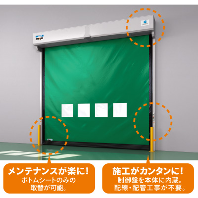 製品詳細 ｜ アークプリズム 製品・サービスを検索する サービス