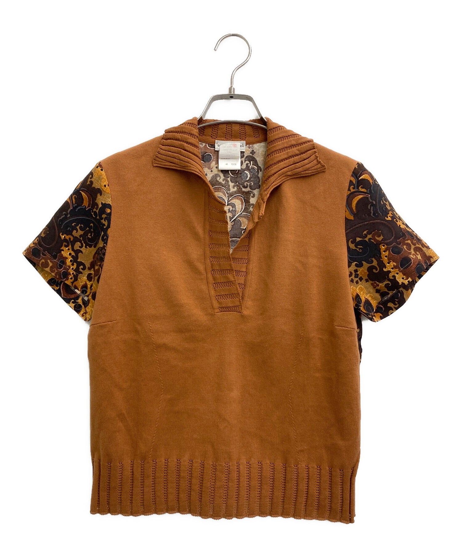 Dries Van Noten – Archive Factory