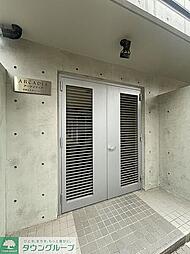 ホームズ】アーケイディア(中野区)の賃貸情報