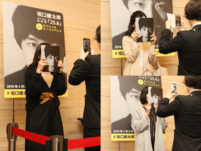 坂口健太郎になりきったら（？）サイン入りポラをプレゼント！ メンズ