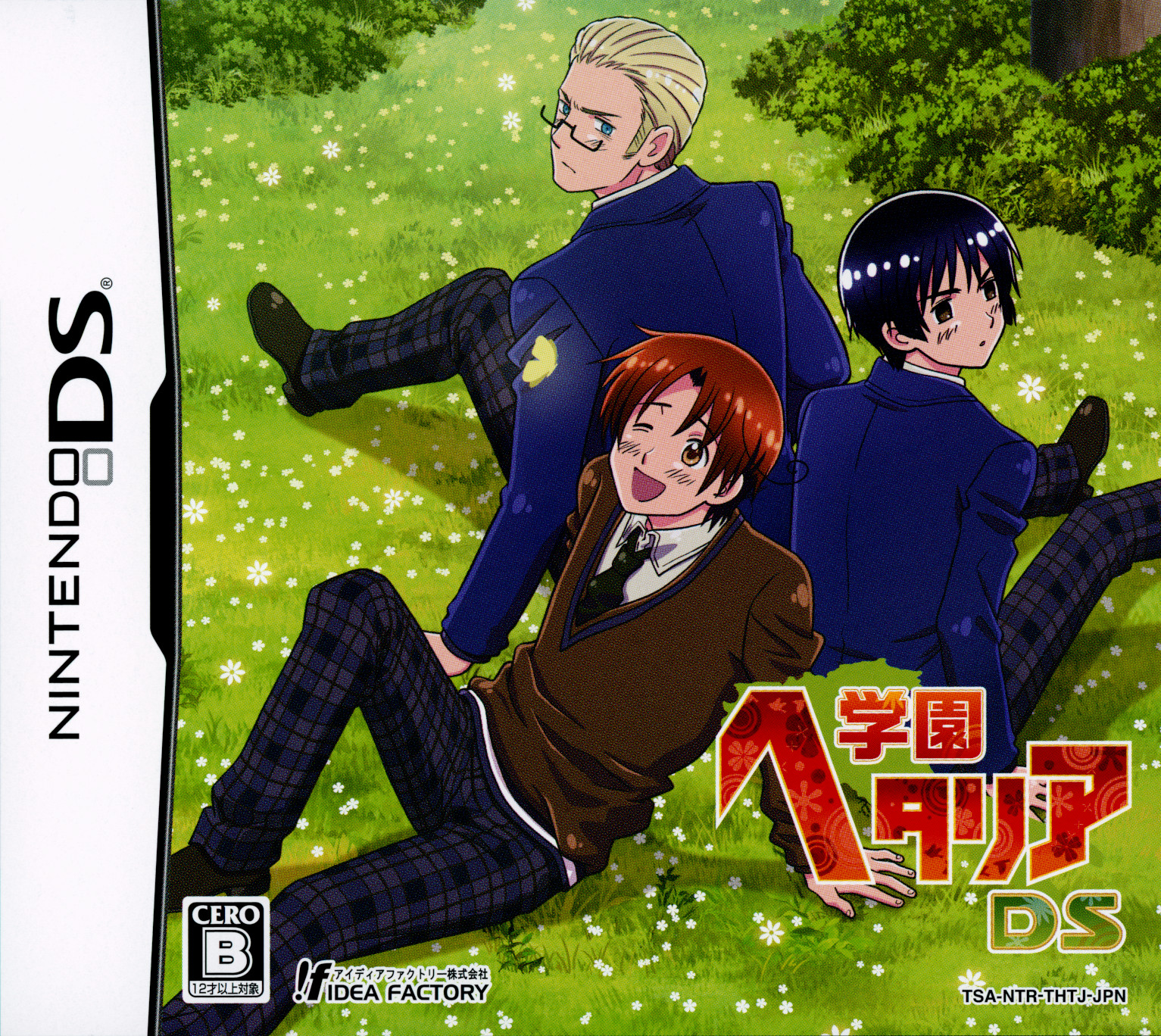 Gakuen Hetalia DS - Genteiban (学園ヘタリアDS 限定版) [NTR-THTJ