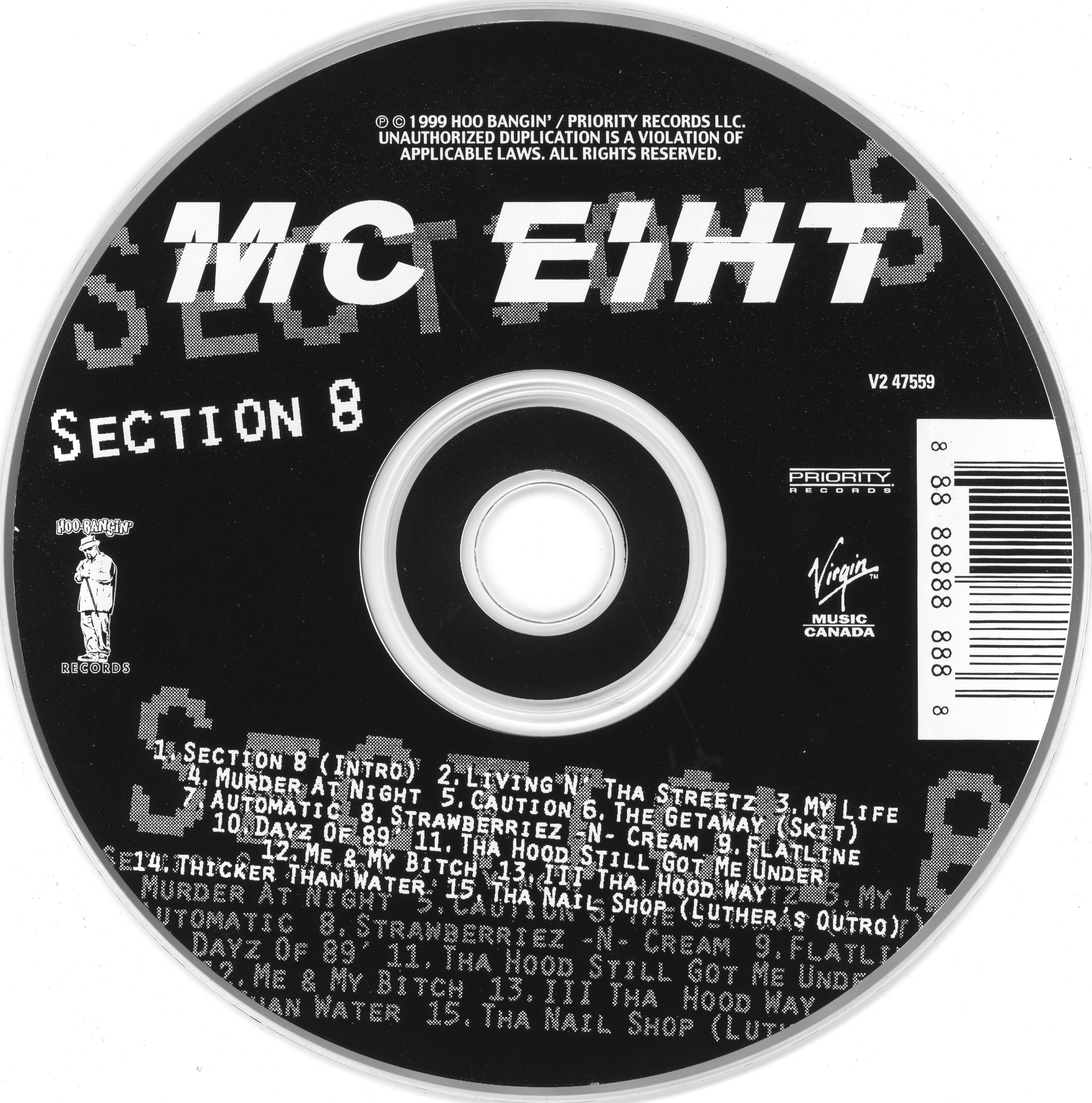 MC Eiht レコードセット 3枚セットです。 MC Eiht レコードセット 3枚