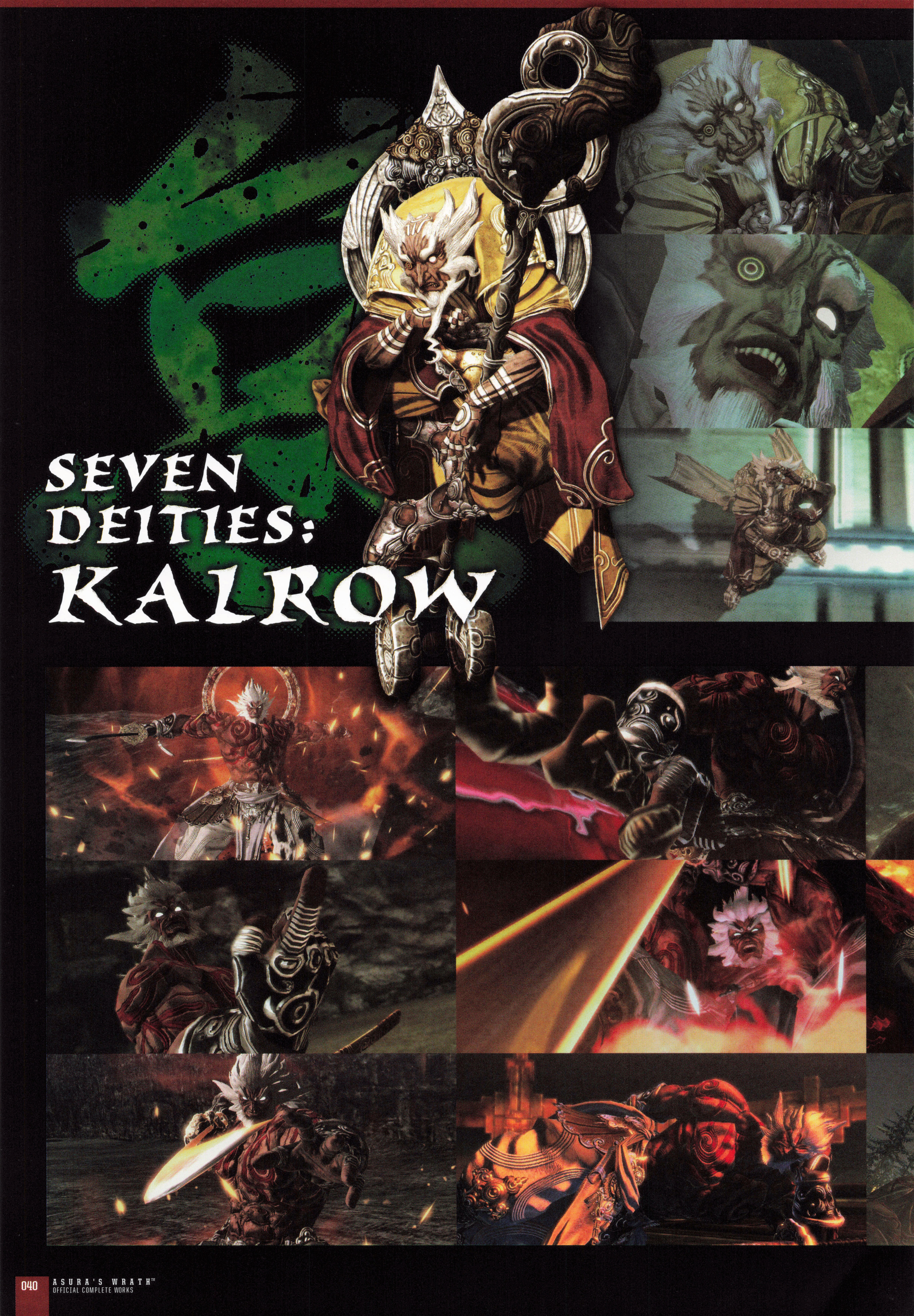 Asura's Wrath Official Complete Works : Free Download, Borrow, and