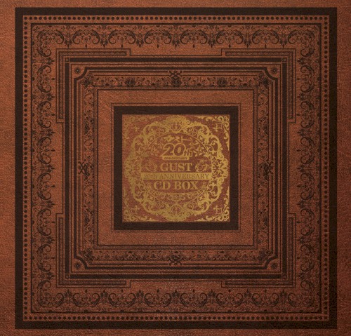 Release group “ガスト20周年記念CDボックス” by Various Artists