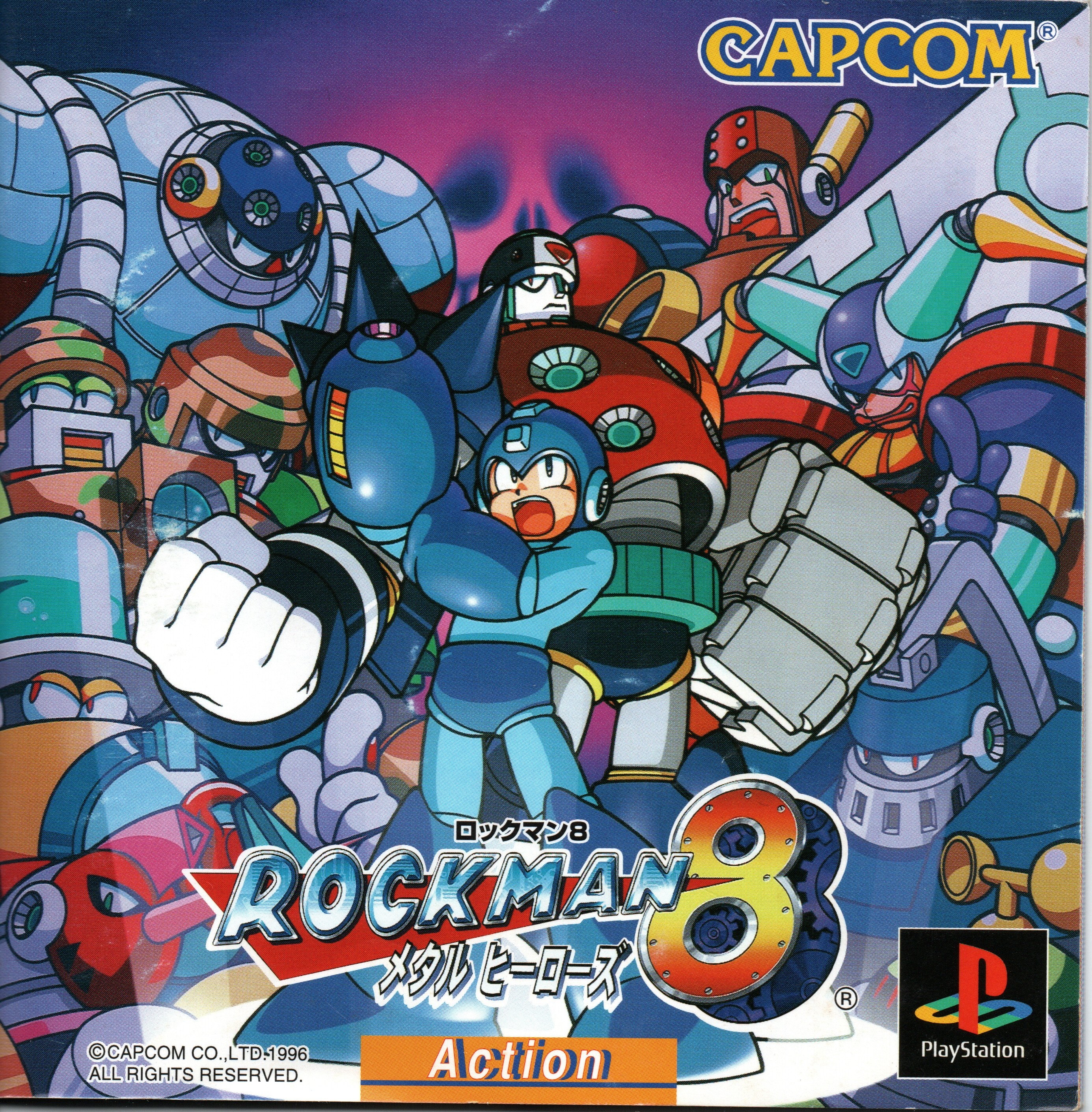 Rockman 8 - Metal Heroes (PlayStation the Best) (JPN) Manual