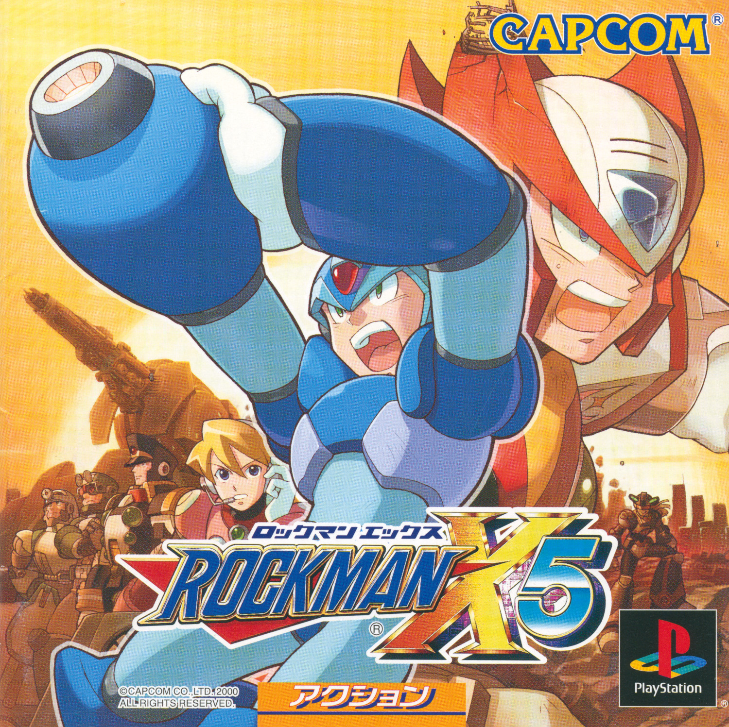 Rockman X5 (Japan) [SLPM-86666] (Sony Playstation) - Cover, Media
