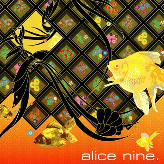 アリス九號. [Alice Nine] - 絶景色 [Zekkeishoku] (2006) : アリス九