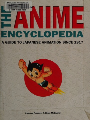 2005 CAL GUIDE DVD／総合アニメーション科 学科ガイド 2005 CAL GUIDE