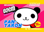 パンダーゼット.NETオリジナルムービー vol.1 : Free Download, Borrow