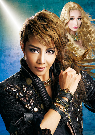 星組公演 ミュージカル・プレイ『黒豹の如く』 ダイナミック・ドリーム