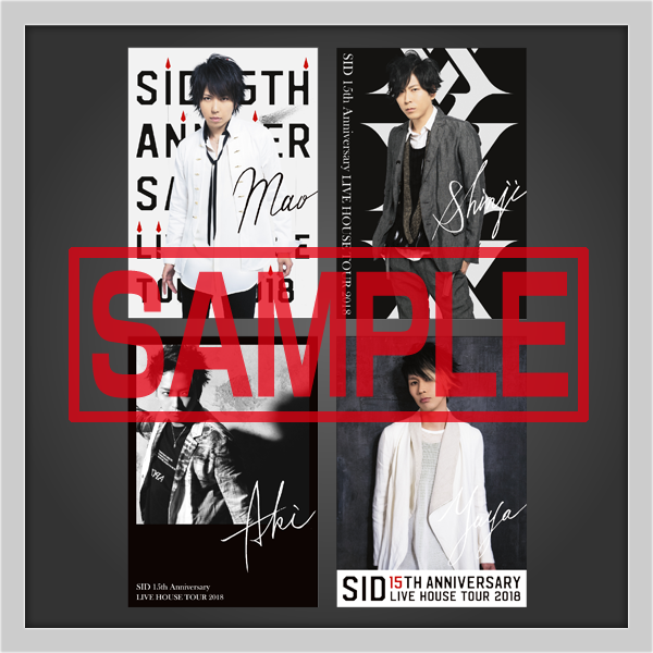 シド official web site ::: sid-web.info
