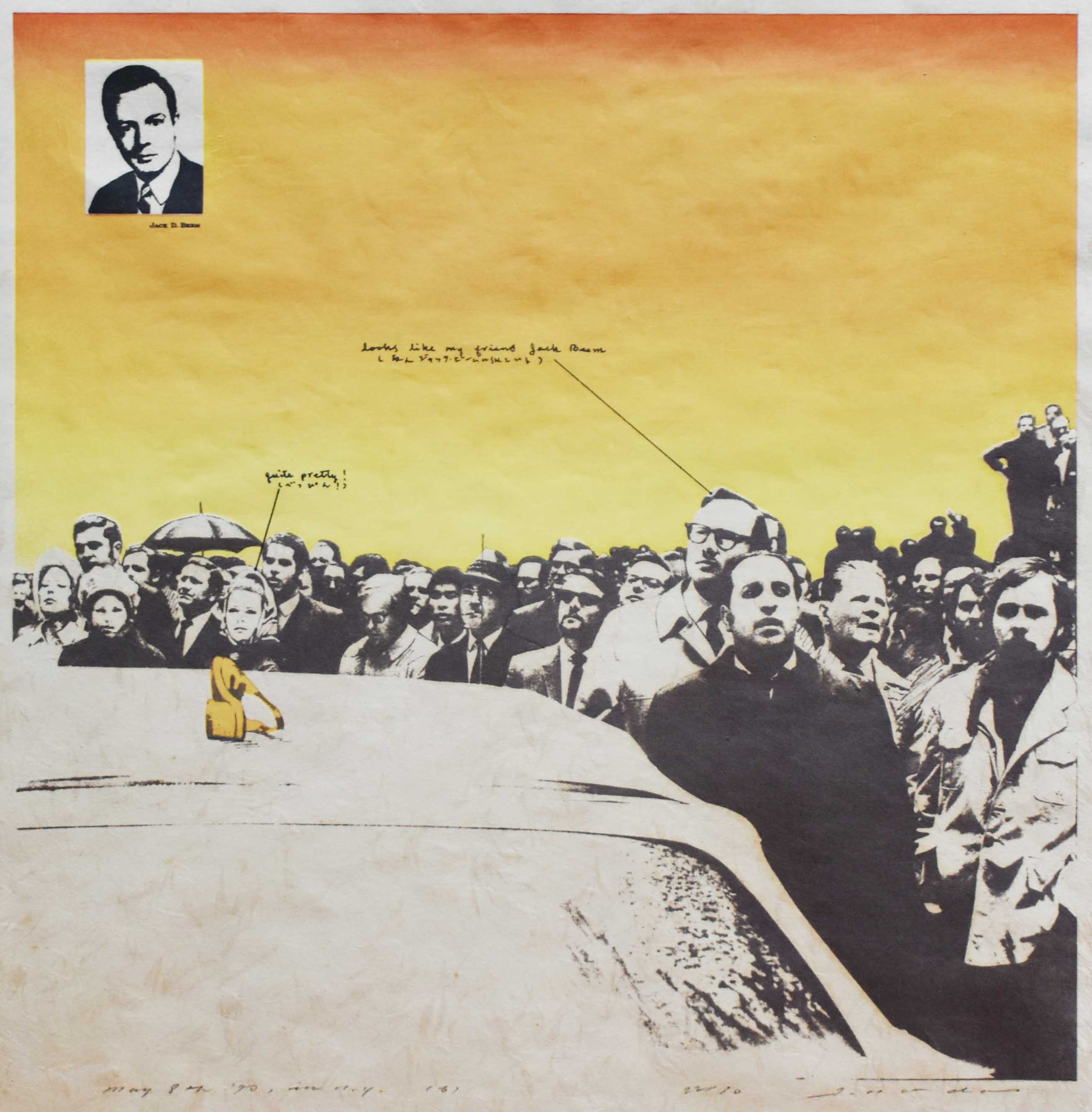 ときの忘れもの 野田哲也 Tetsuya NODA