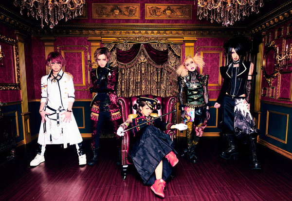 びじゅなび | 少女-ロリヰタ-23区