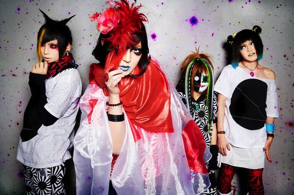 びじゅなび | マイナス人生オーケストラ