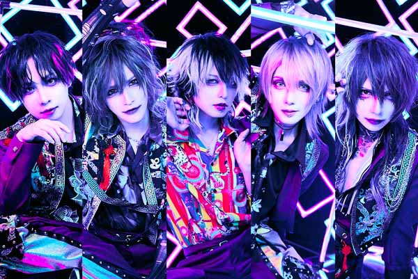 びじゅなび | ☆インタビュー☆【ダウト】MANIFEST MINI ALBUM『浪漫童