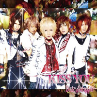 びじゅなび | DaizyStripper