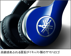 高音質と優れた携帯性を両立する 外出先でも良い音が味わえる密閉型