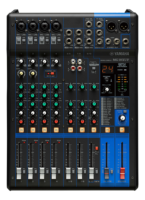 音質とデザイン、堅牢性にこだわった「MGシリーズ」に 12チャンネル