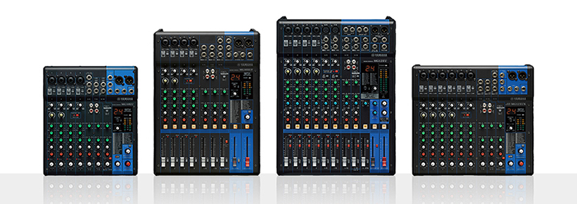 音質とデザイン、堅牢性にこだわった「MGシリーズ」に 12チャンネル