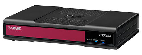 中小企業ネットワークに必要なセキュリティーを1台で提供する新ライン