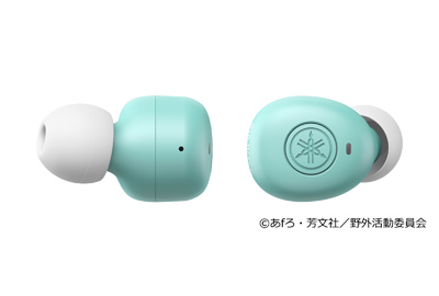 人気アニメ「ゆるキャン△」とコラボレーションしたBluetooth®イヤホン