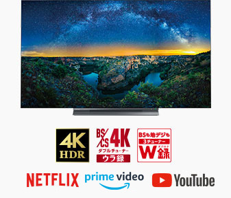 X830/TOP｜テレビ｜REGZA：東芝