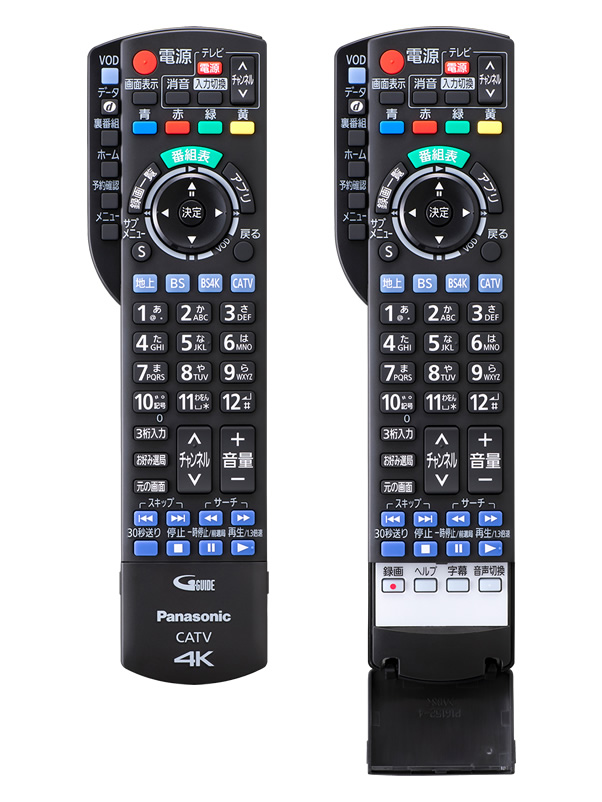 主な仕様｜TZ-HT3000BW｜セットトップボックス｜商品一覧｜CATV関連