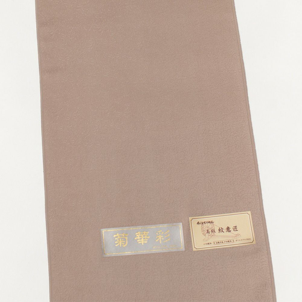 東レシルックきも 色無地 【菊華彩】 単衣仕立 色紋付 紋意匠 紋入