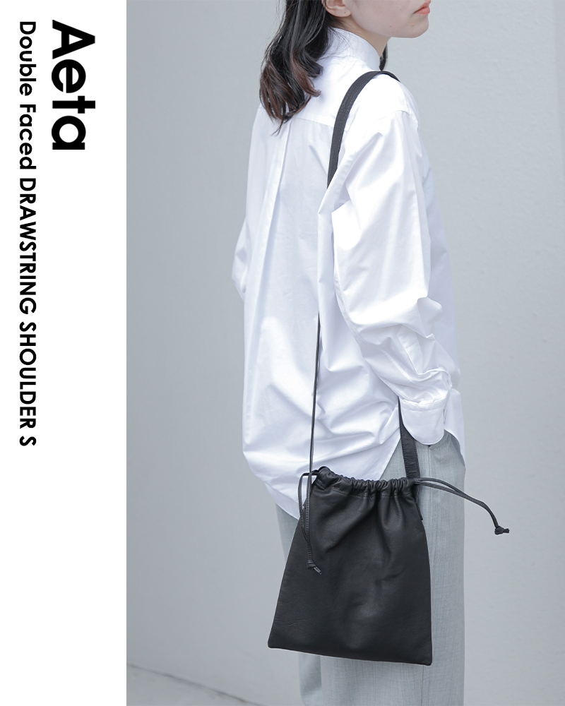 Aeta アエタ ダブルフェイス ディアレザー ドローストリング 巾着型