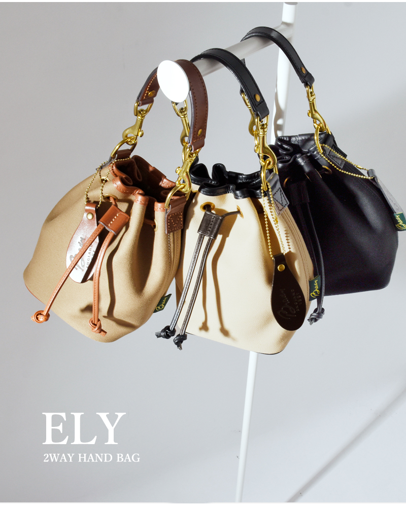 Brady ブレディ ツイル 2way 巾着型 ショルダー バッグ “ELY” ely-fn