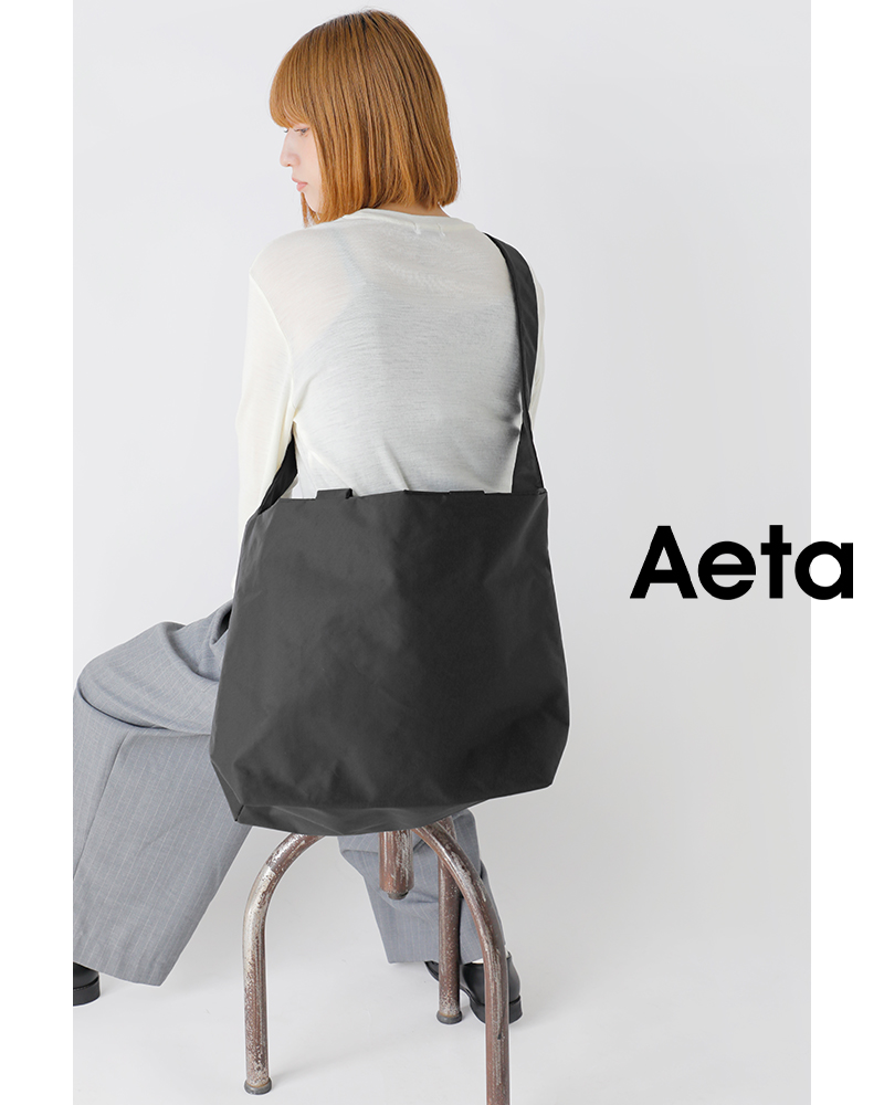 Aeta アエタ ナイロンショルダー トート バッグ Mサイズ “SHOULDER