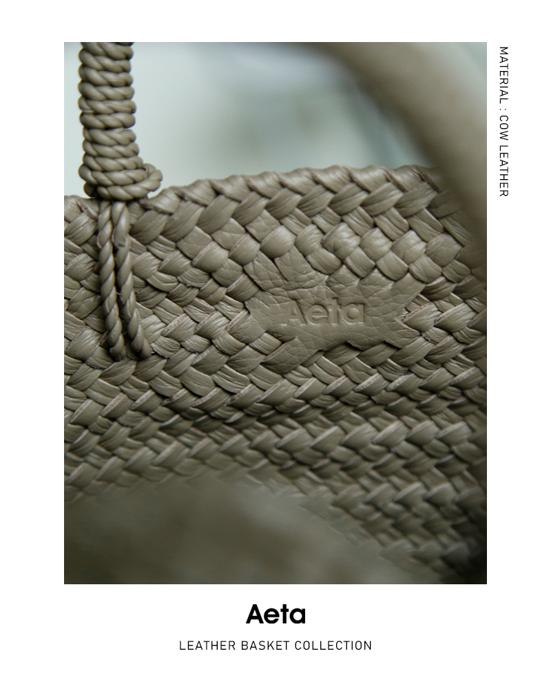 Aeta アエタ カウレザー バスケットM kg02-rb | iroma..aranciato