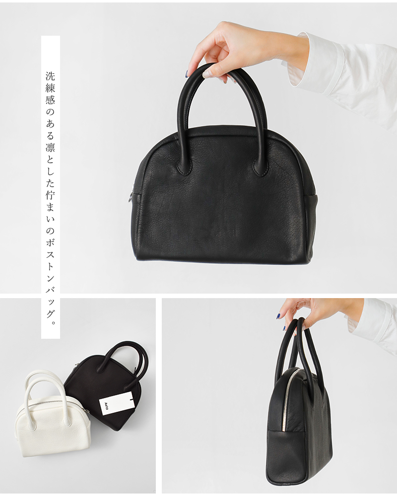 AetaブラックレザーボディバッグS AetaブラックレザーボディバッグS