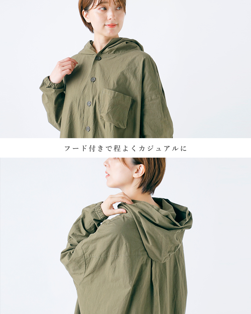 50%OFF】g グラム コットン フード コート ワンピース g-631-yo