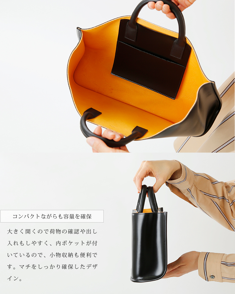 PIENI(ピエニ)PVC×ピッグレザーワイドトートバッグ“Kaari series