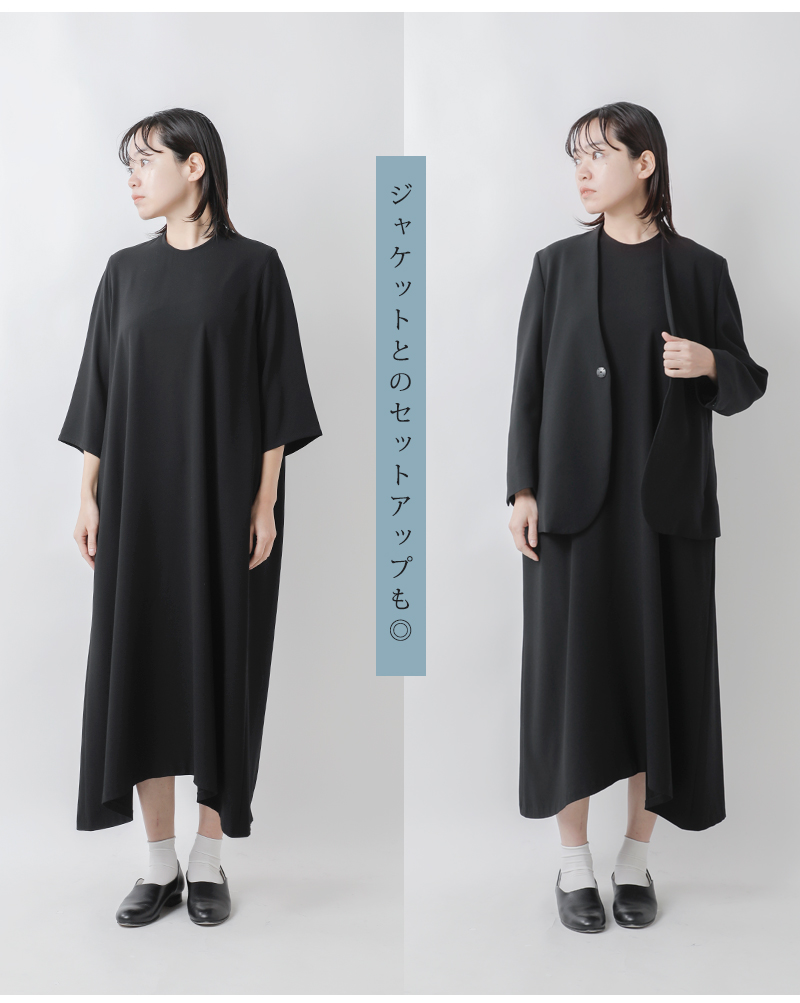 NO CONTROL AIR ノーコントロールエアー ライトクレープ ダブルクロス